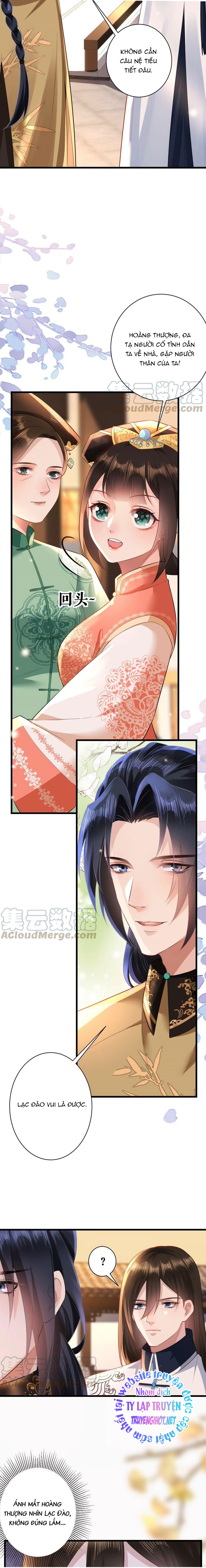 quận chúa vững quá không thể tiêu diệt! chapter 63 4