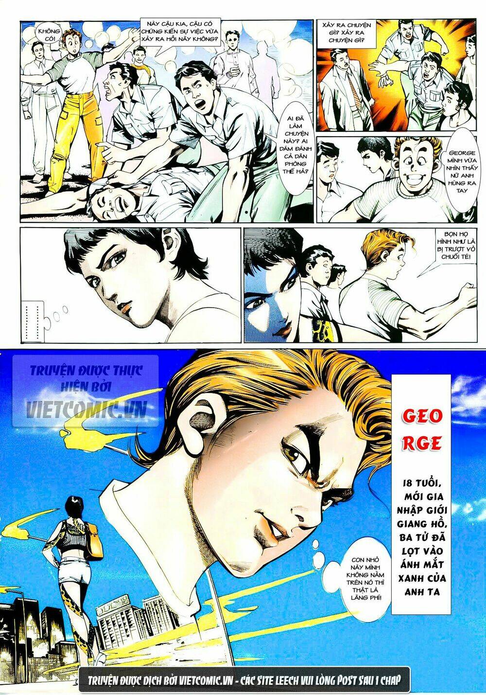 cổ hoặc nữ chapter 1 11