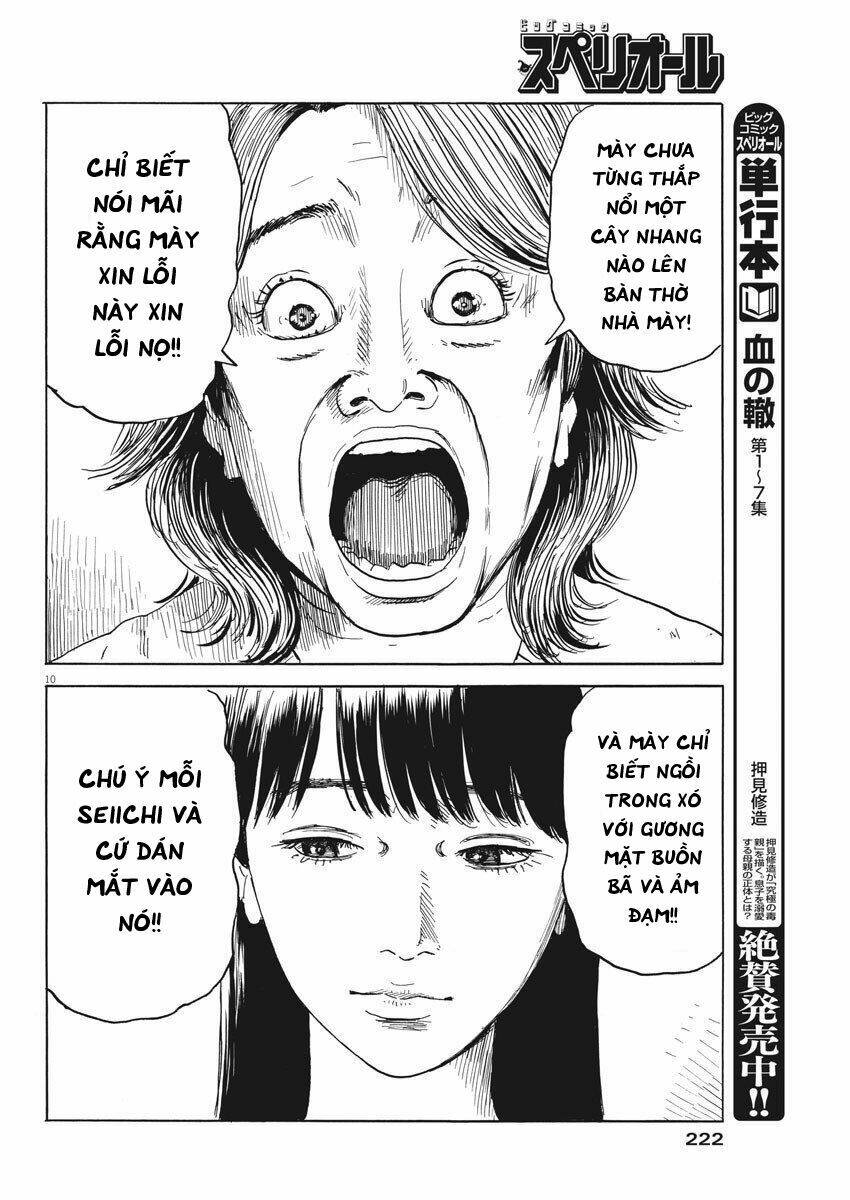 chi no wadachi chapter 69 13