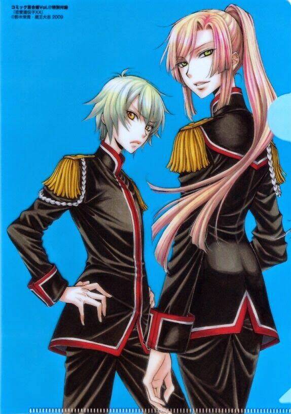 renai idenshi xx chapter 1 35