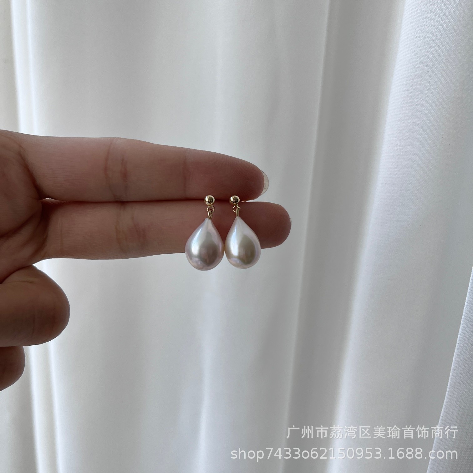  N746 Bông tai mạ vàng 18k nữ ngọc trai nhân tạo giọt nước phụ kiện trang sức nhỏ xinh xắn