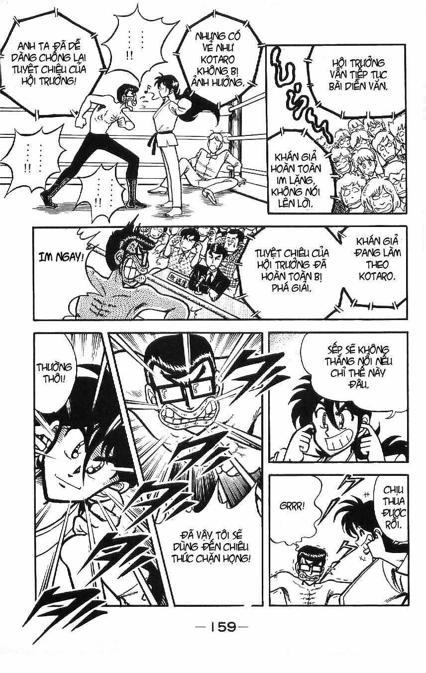 kotaro makaritoru chapter 47 7