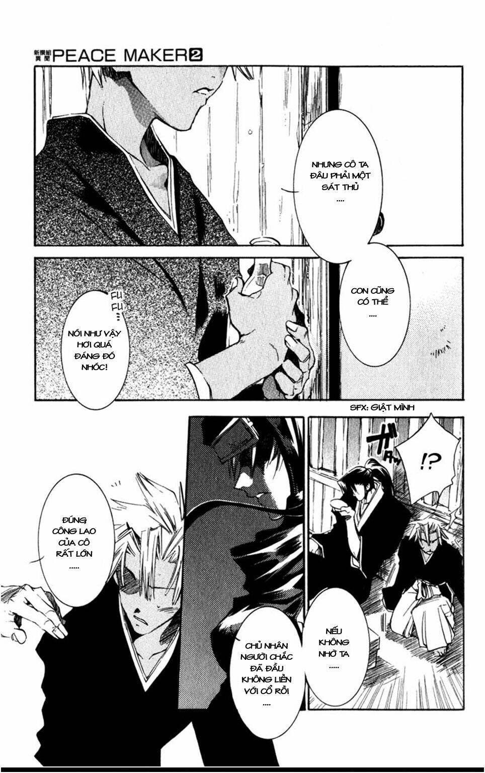 shinsengumi imon peace maker chapter 9 19