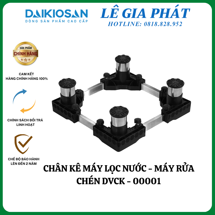 [Chính hãng]  Chân kệ máy lọc nước Inox Đa Năng Dakiosan DVCK-00001