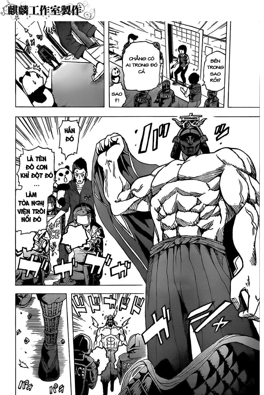 tokyo esp chapter 25 18