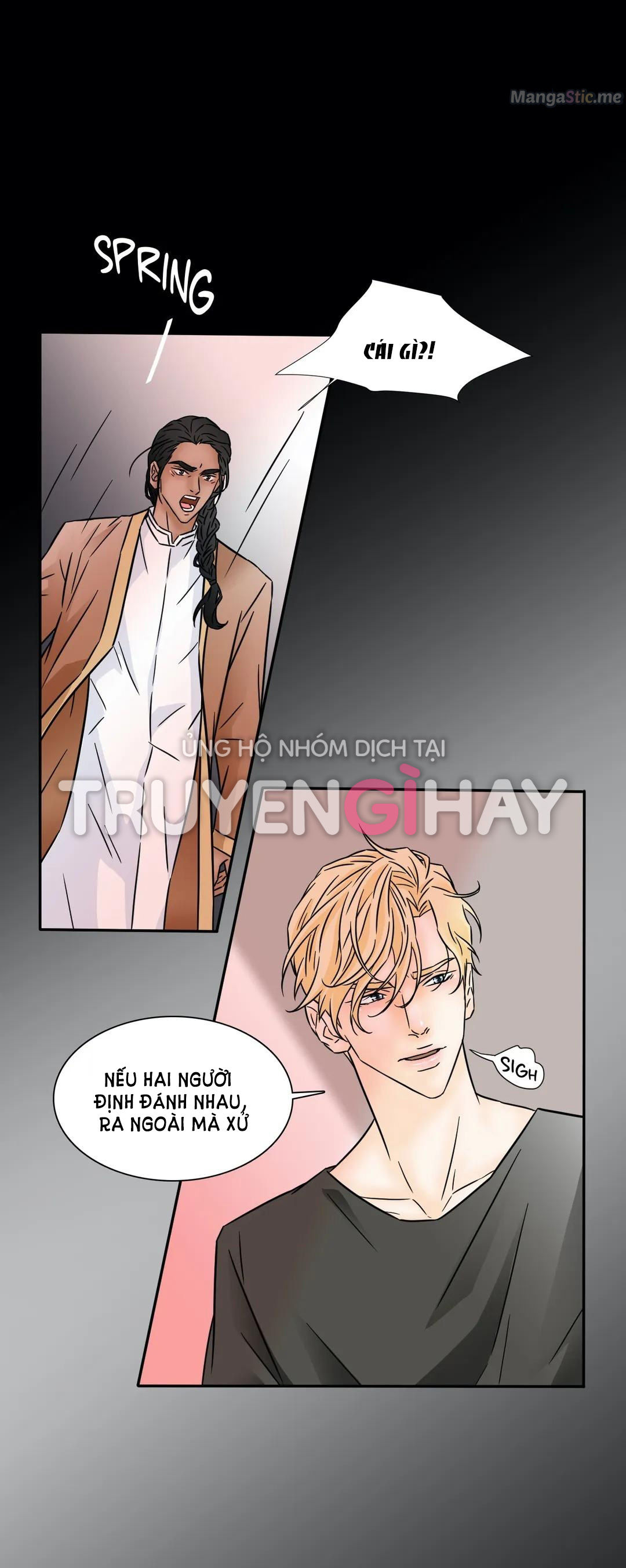 carnal karma chapter 78.2 20