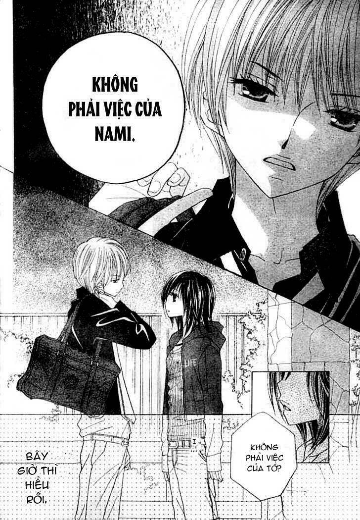 gokuaku drop chapter 1 34