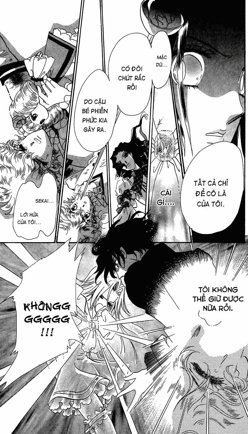 s to m no sekai chapter 4 7