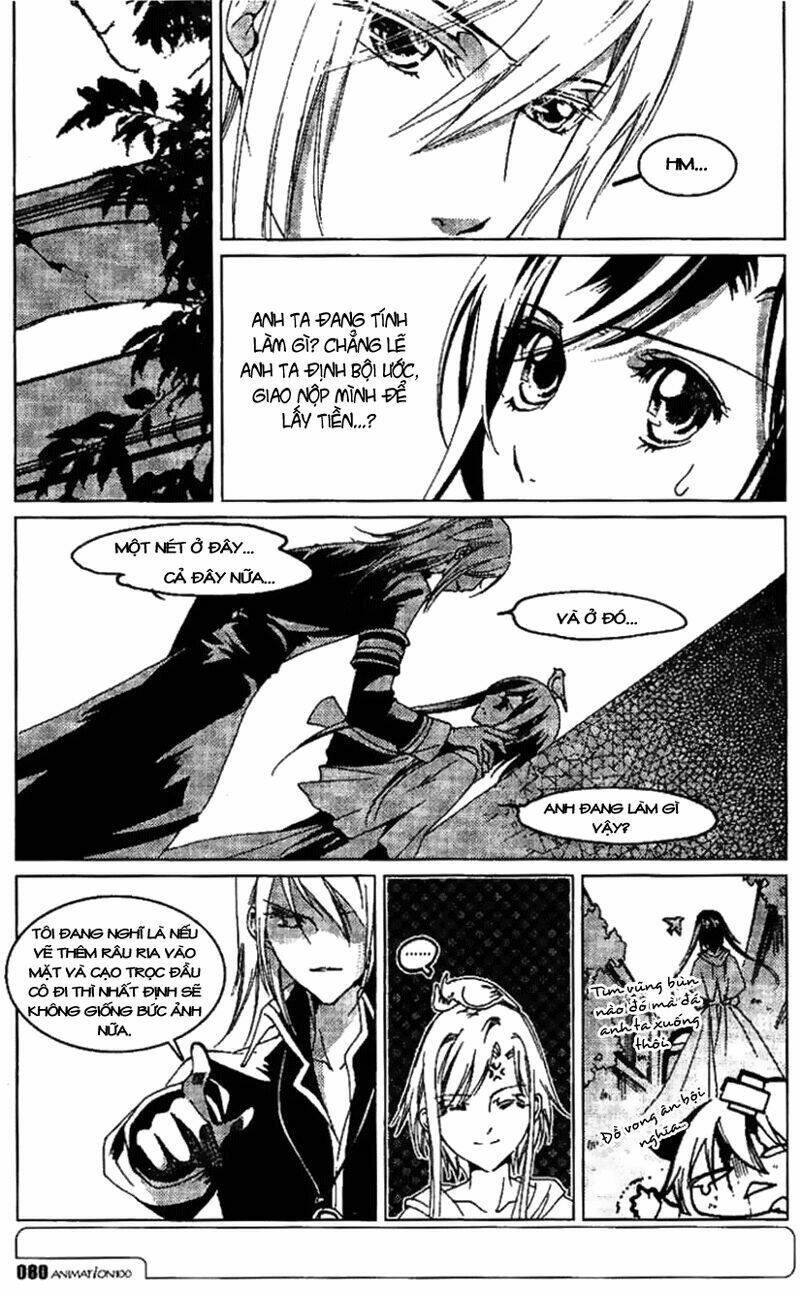 xing gui shi tian kong de dao lu chapter 4 21