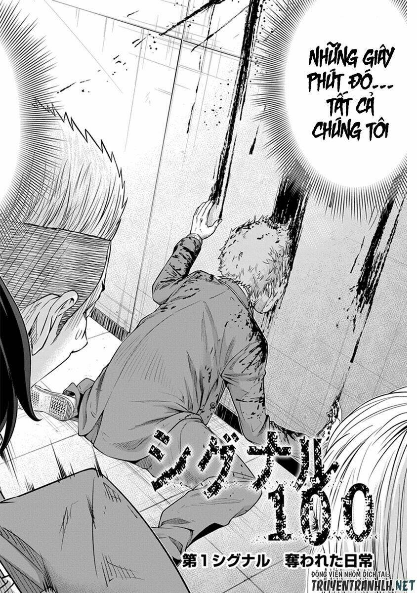 signal 100 chapter 1 4