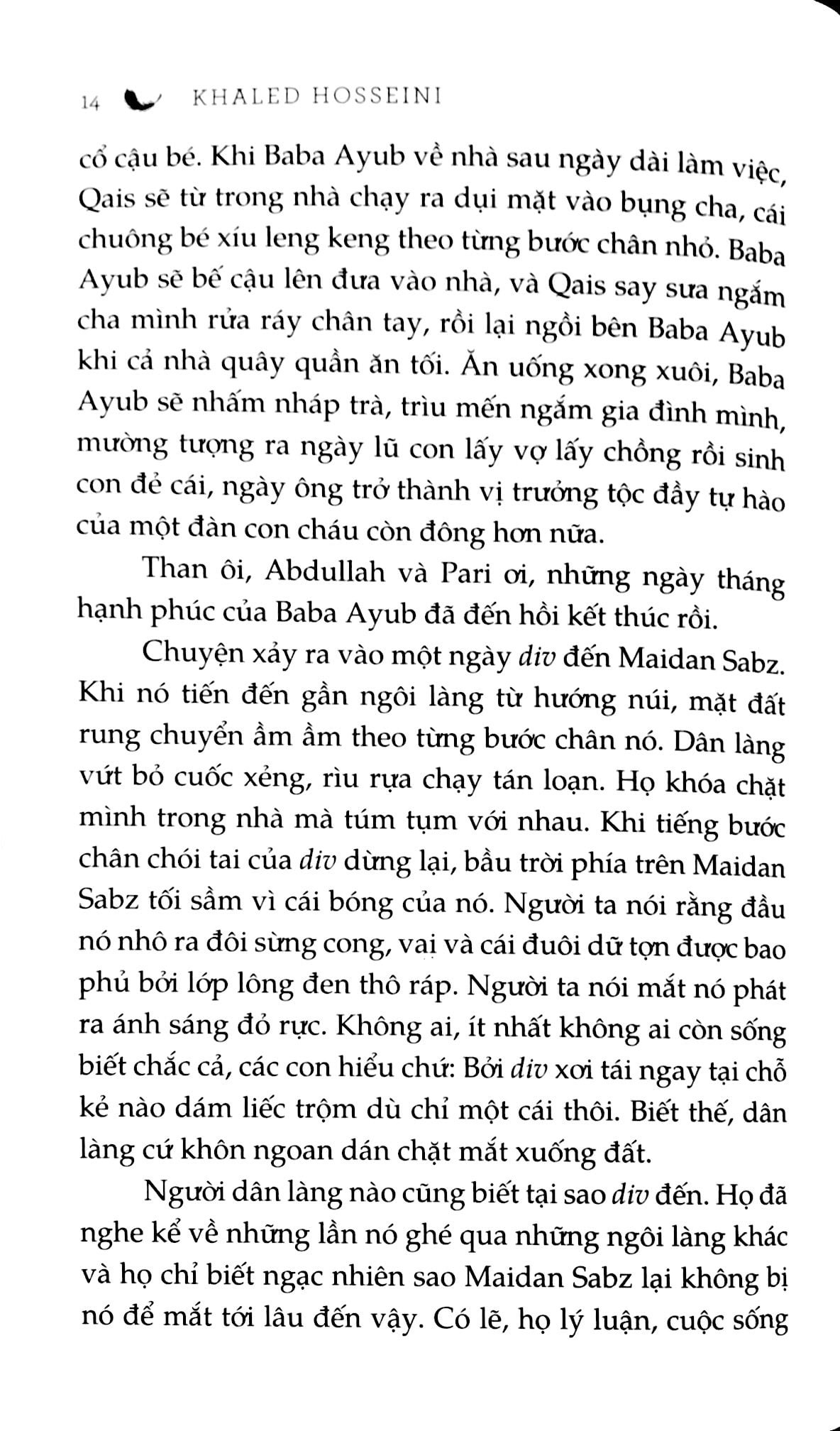 Và Rồi Núi Vọng