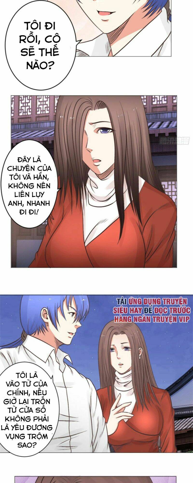 thấu thị y thánh chapter 43 2