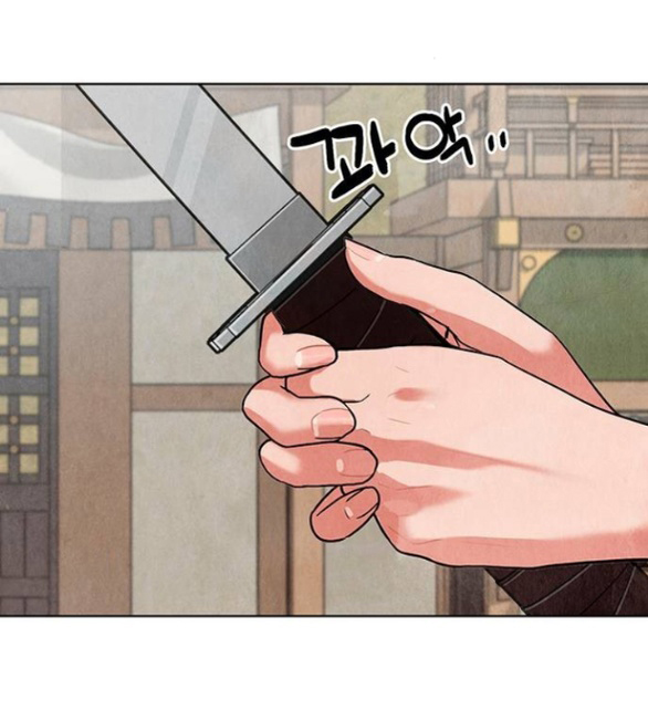 Quỷ Hồn chapter 5.1 18