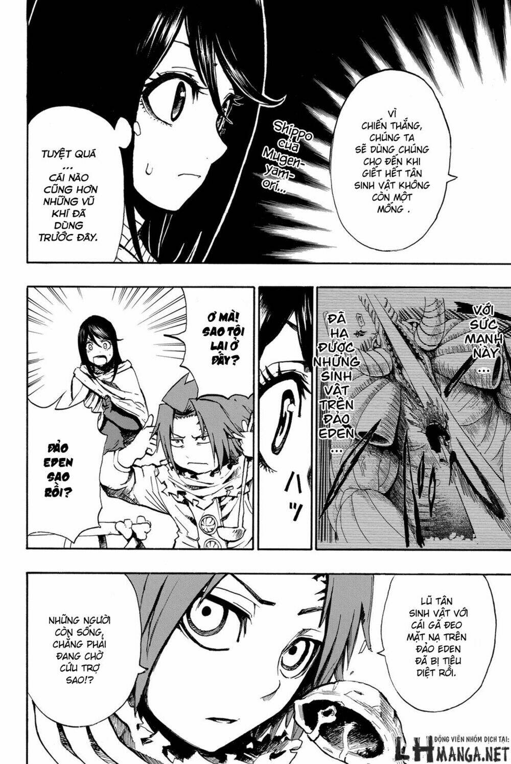 kanburia chapter 2 7