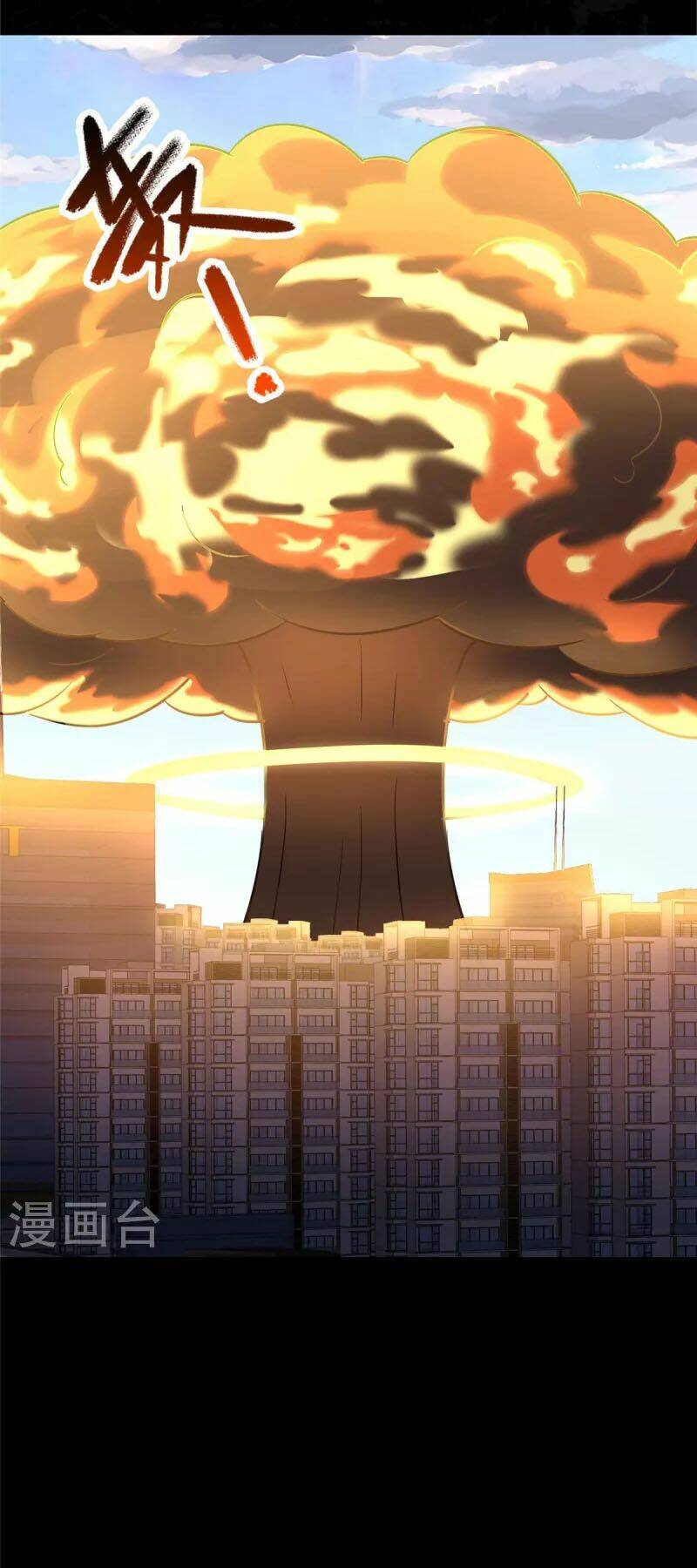 bạn gái virus của tôi chapter 302 1