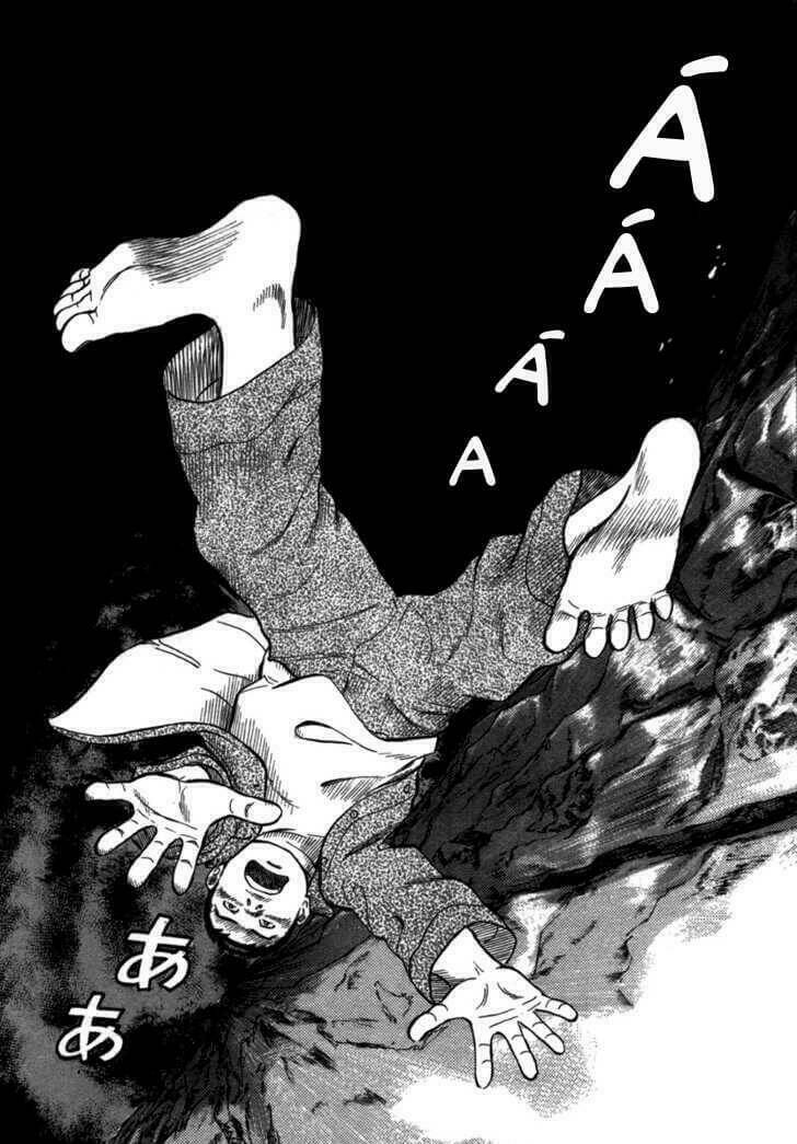 17-sai (kamata youji) chapter 3 9