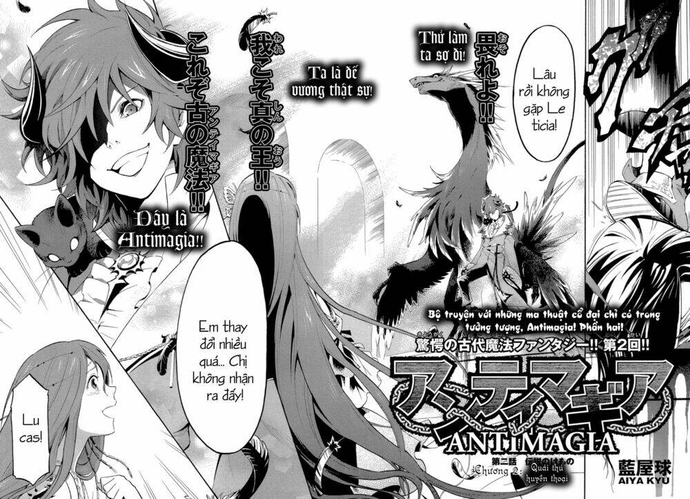 antimagia chapter 2 4