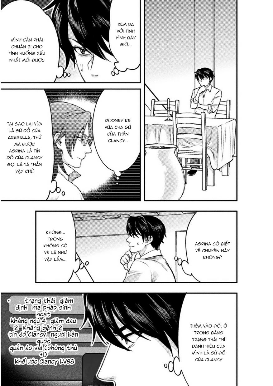 bijo to kenja to majin no ken chapter 4 18