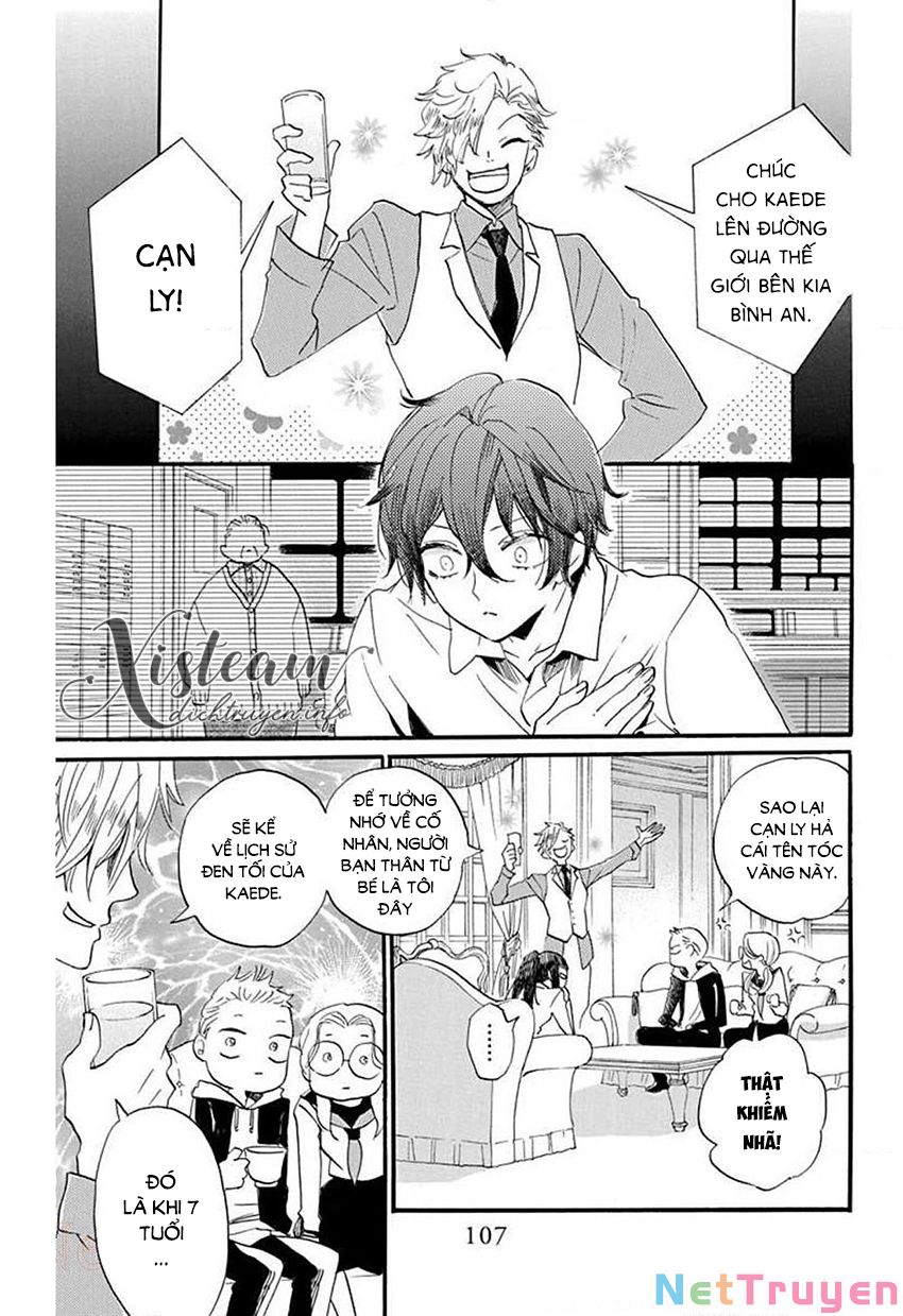 nin koi chapter 28 13