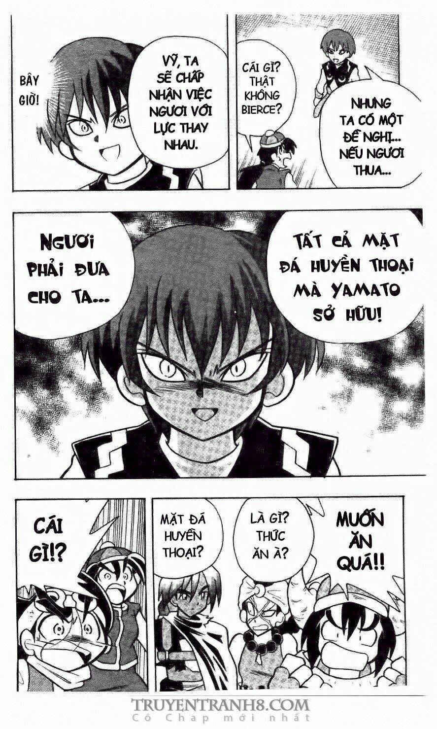 battle b-daman chapter 41 27