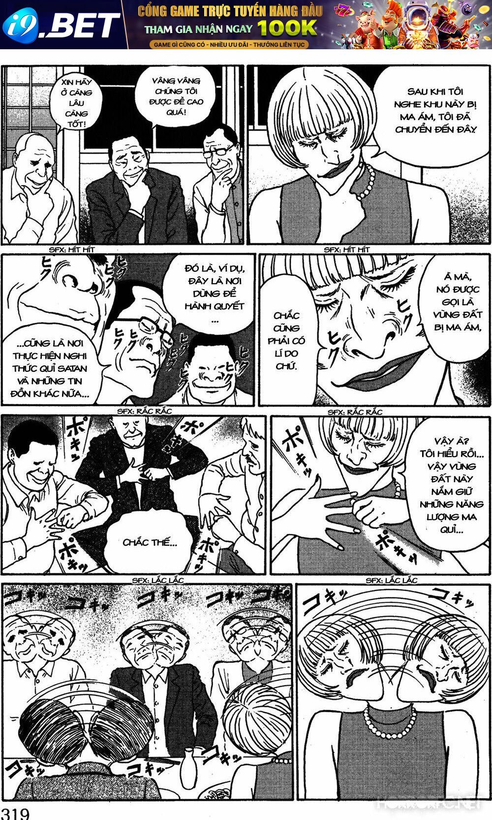 the shard of evil chapter 7 18