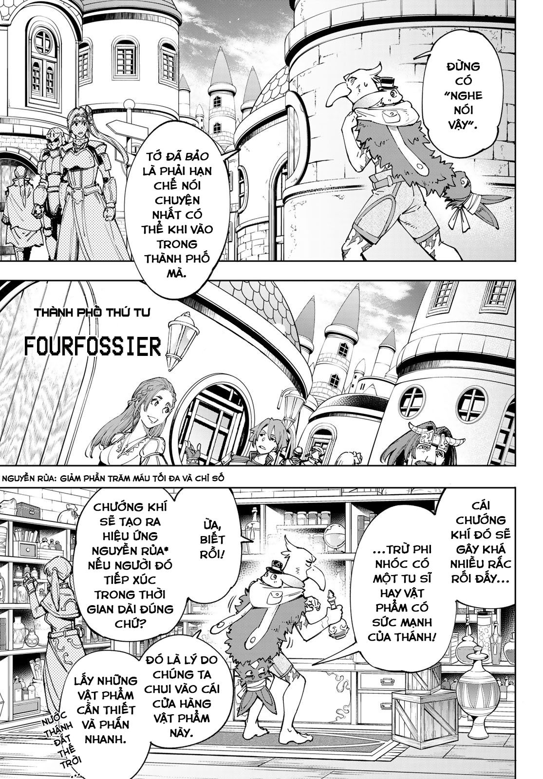 shangri-la frontier ~kusoge hunter, kamige ni idoman to su~ chapter 50 9