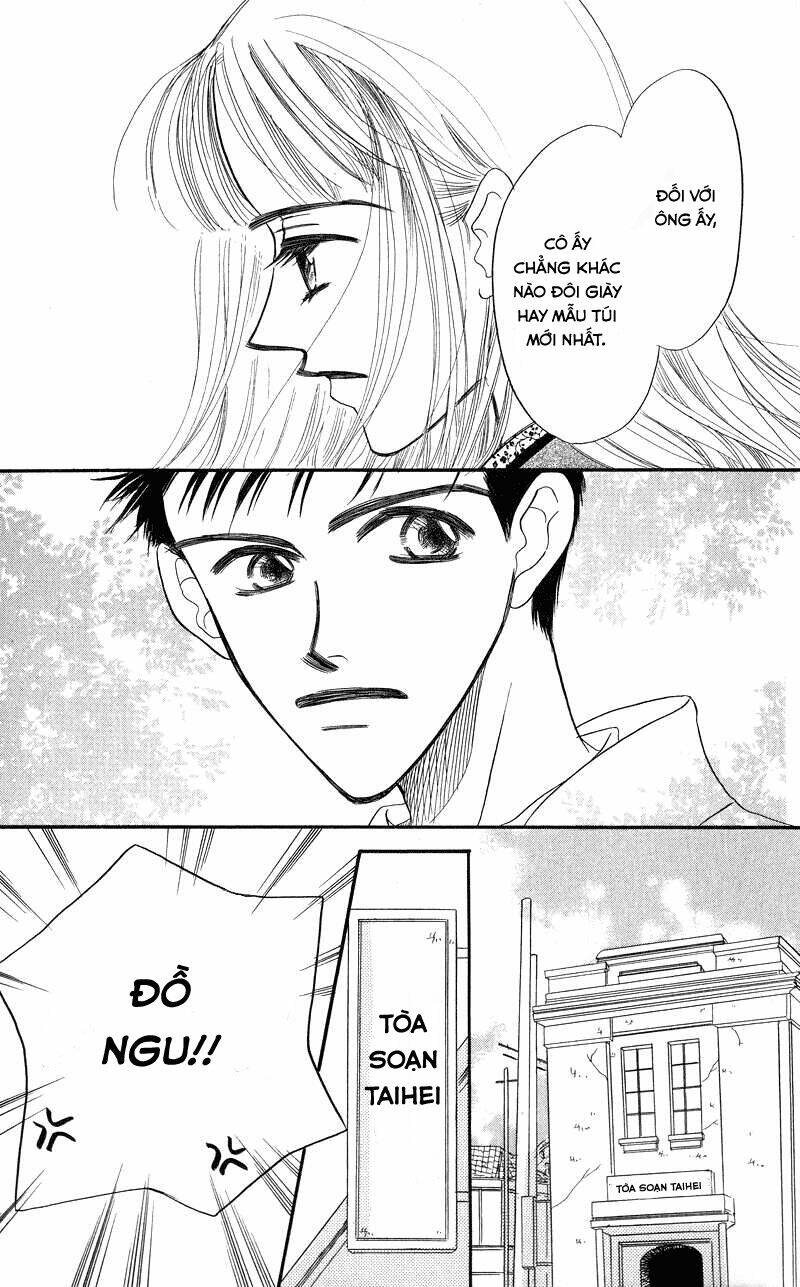 konbini s chapter 3.1 17