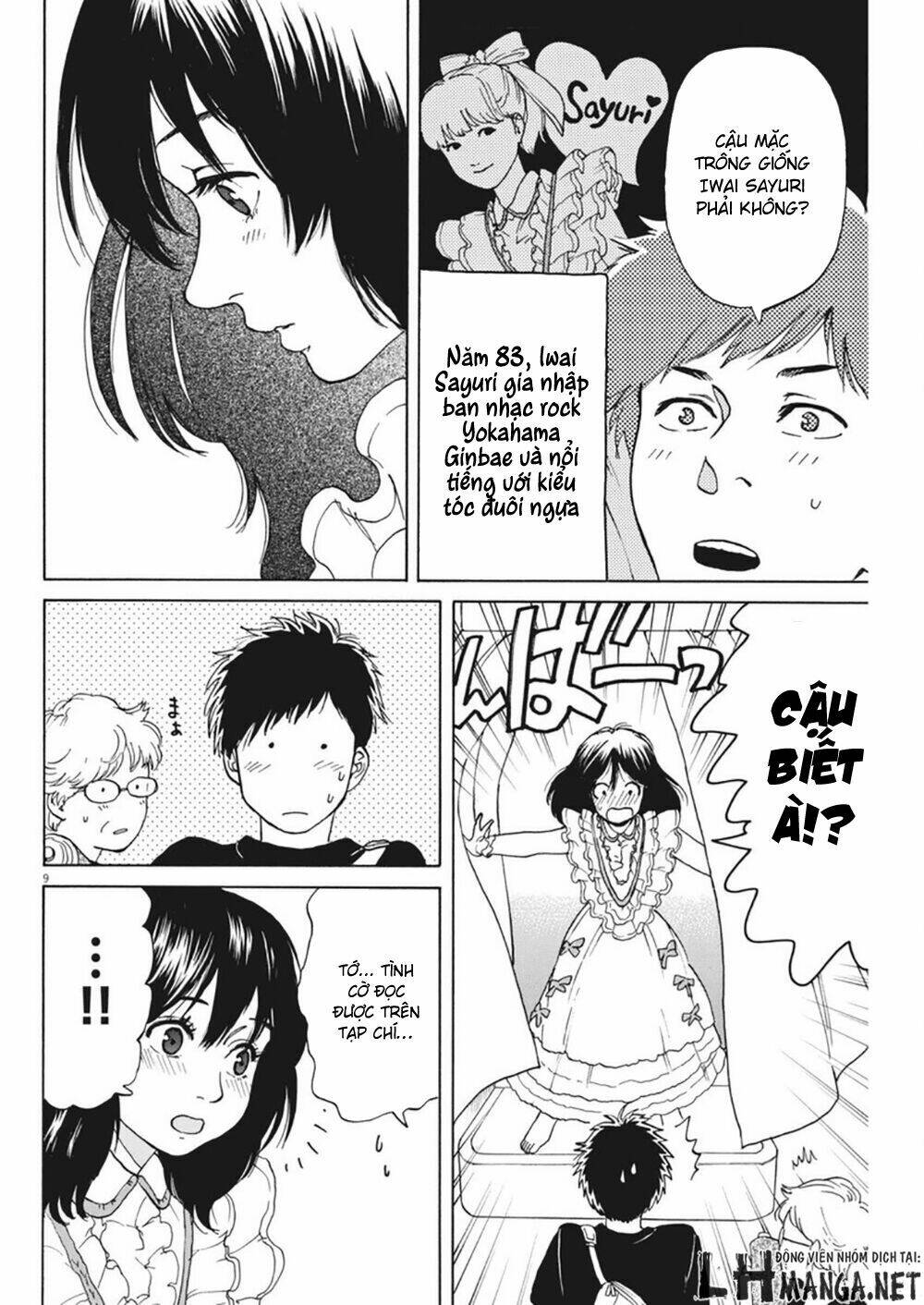 slow motion wo mou ichido chapter 4 12