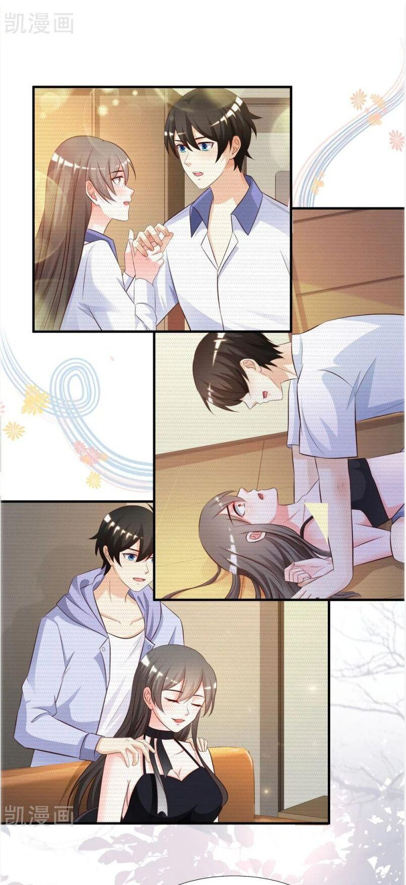 tối cường vận đào hoa chapter 144 9