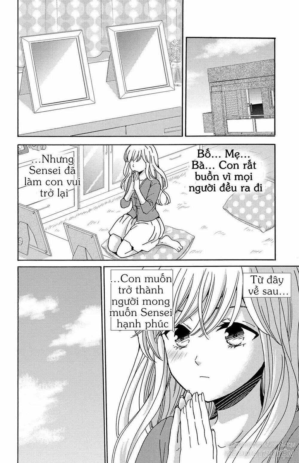 lion to hanayome chapter 10 21