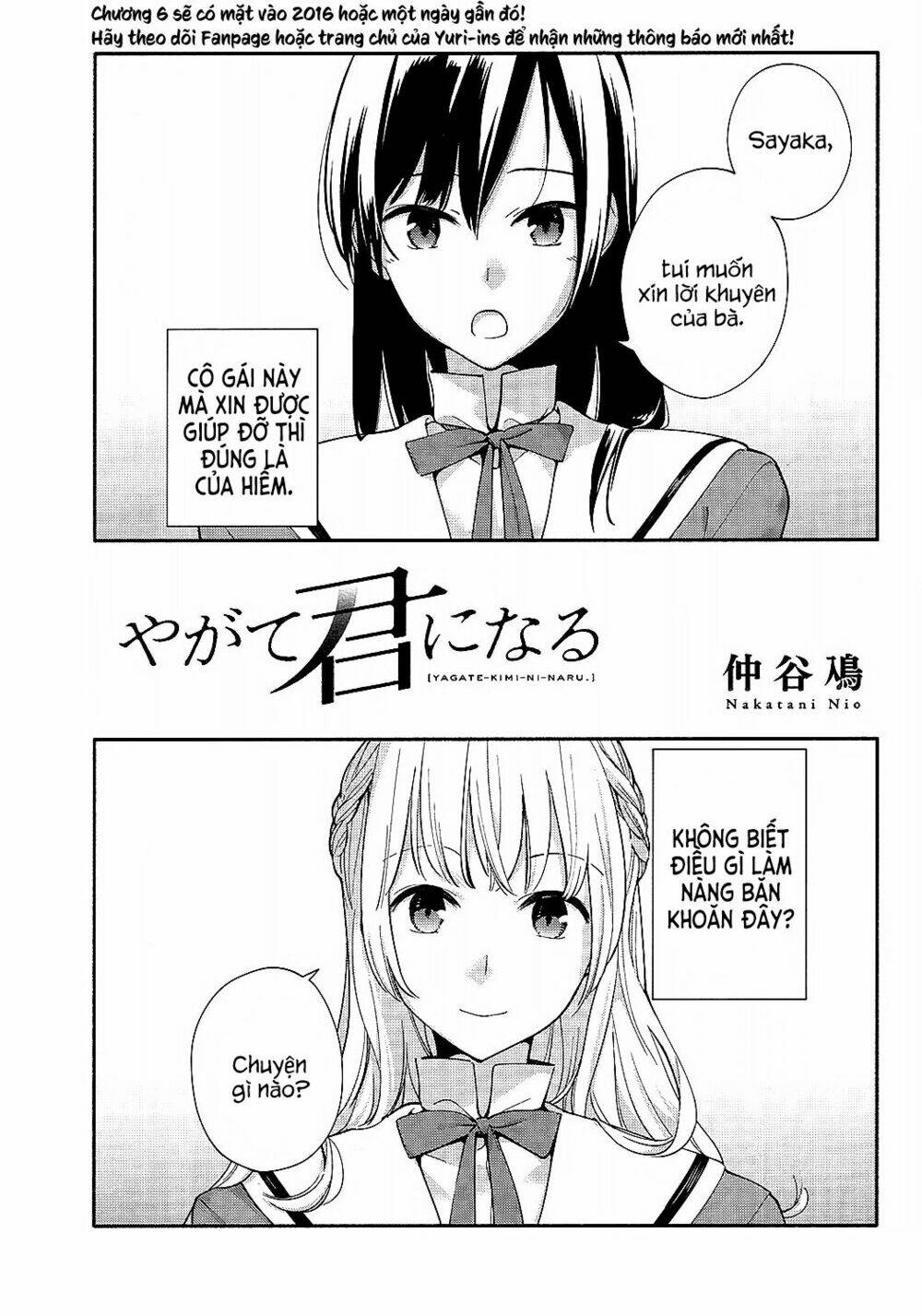 người đặc biệt ấy chính là tôi chapter 5.1 1