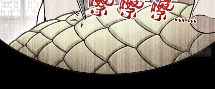 bảo vật rơi xuống đều thành muội tử chapter 18 5