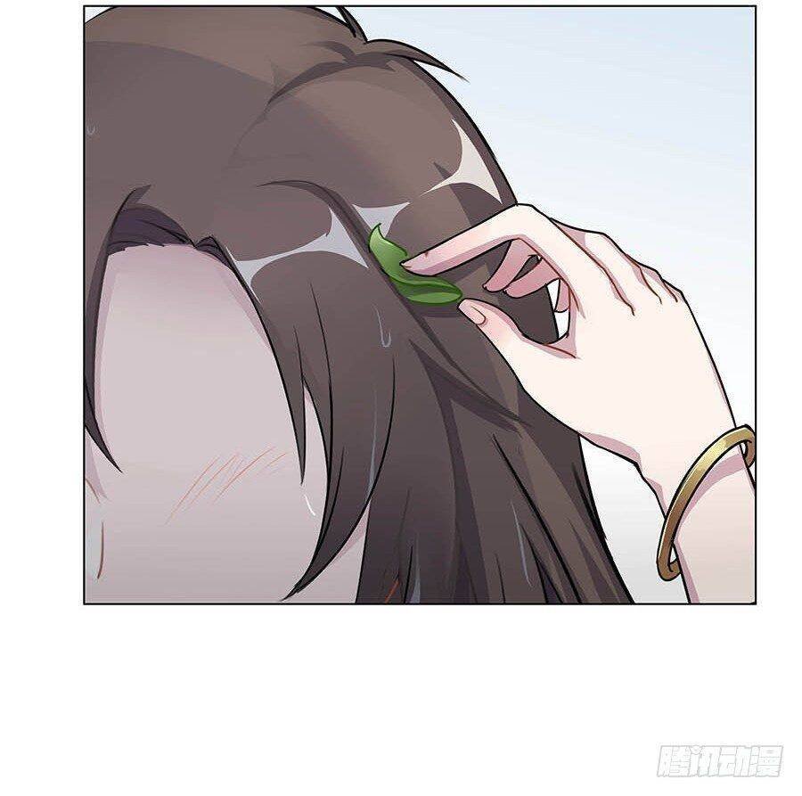 lầu trà thủy sinh mộng chapter 3 19