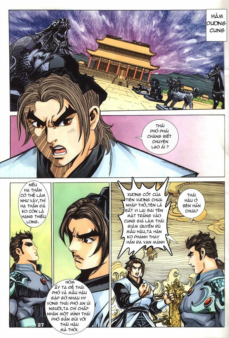 tầm tần ký chapter 71 26