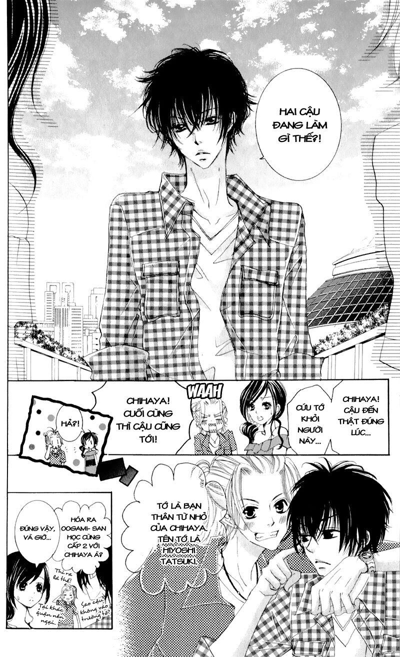 hana ni kedamono chapter 4 14