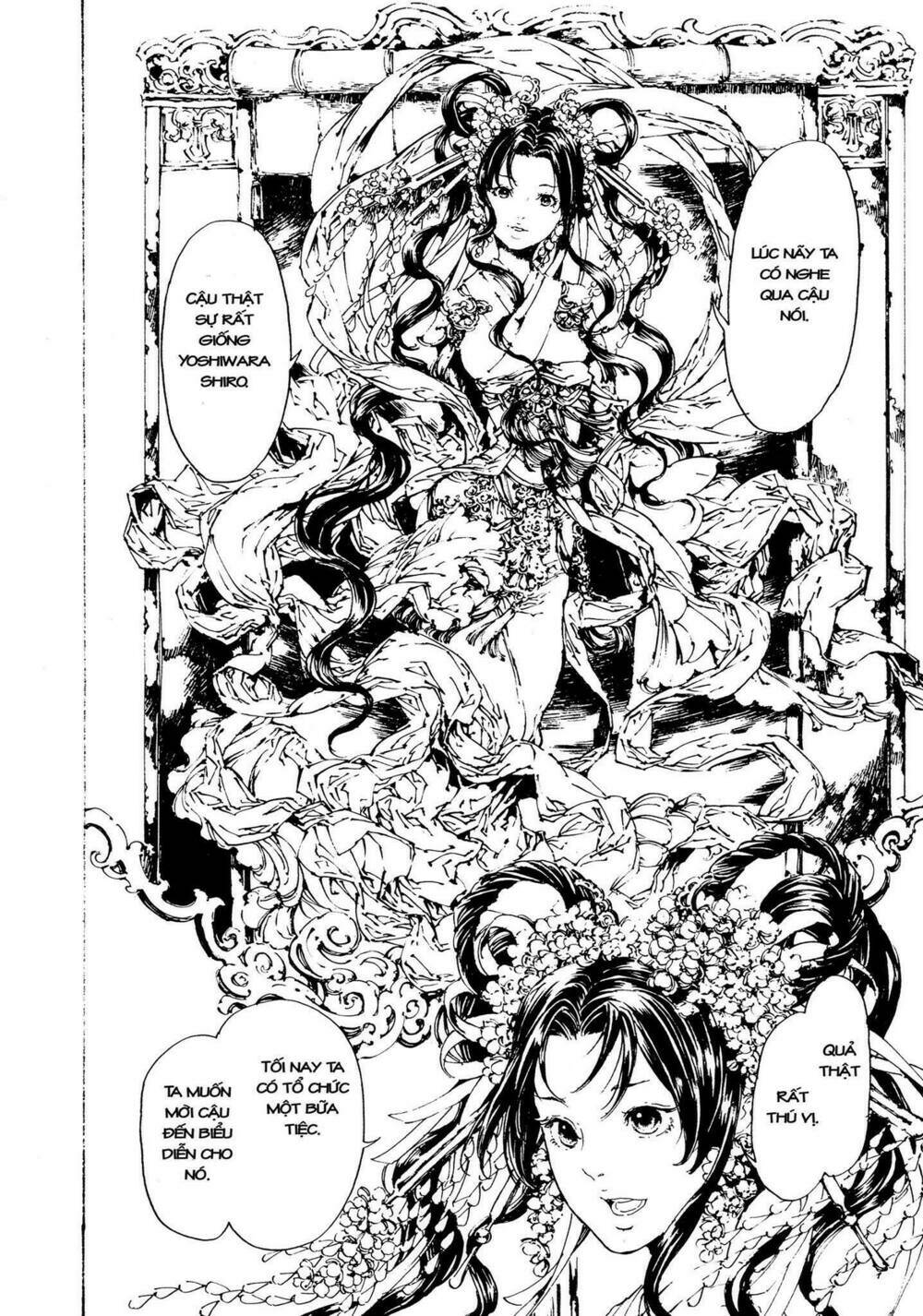 adekan chapter 48 19