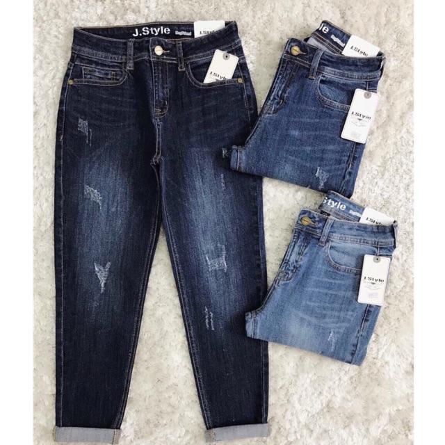 QUẦN BAGGY XƯỚC 9 TẤC