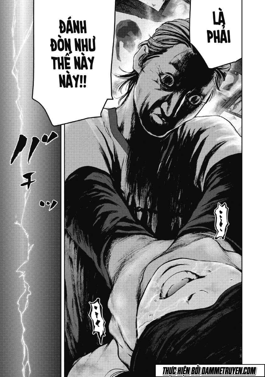 Gift ± chapter 48 12