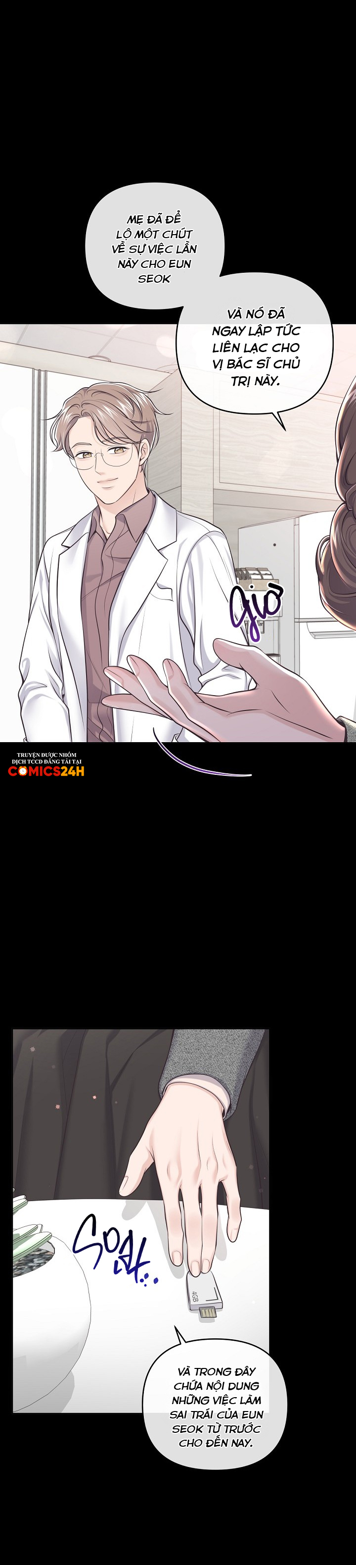 quản gia đáng yêu chapter 65 9