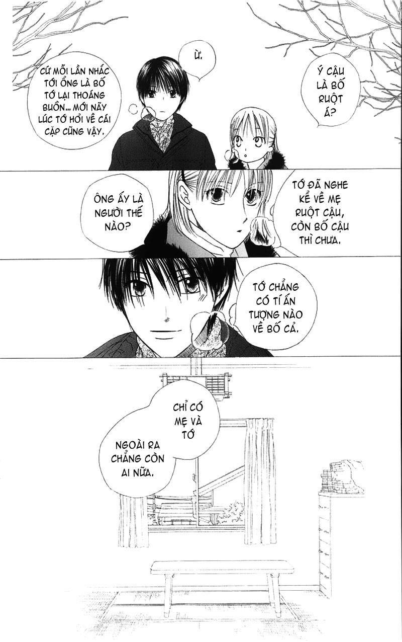 kare kano hajimemashita chapter 79 26