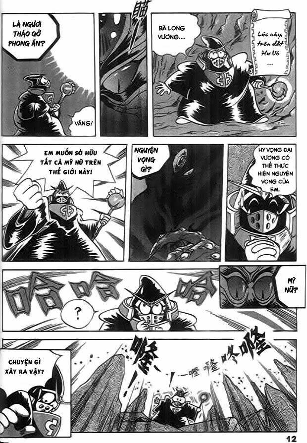 thú vương truyền kì chapter 1 12