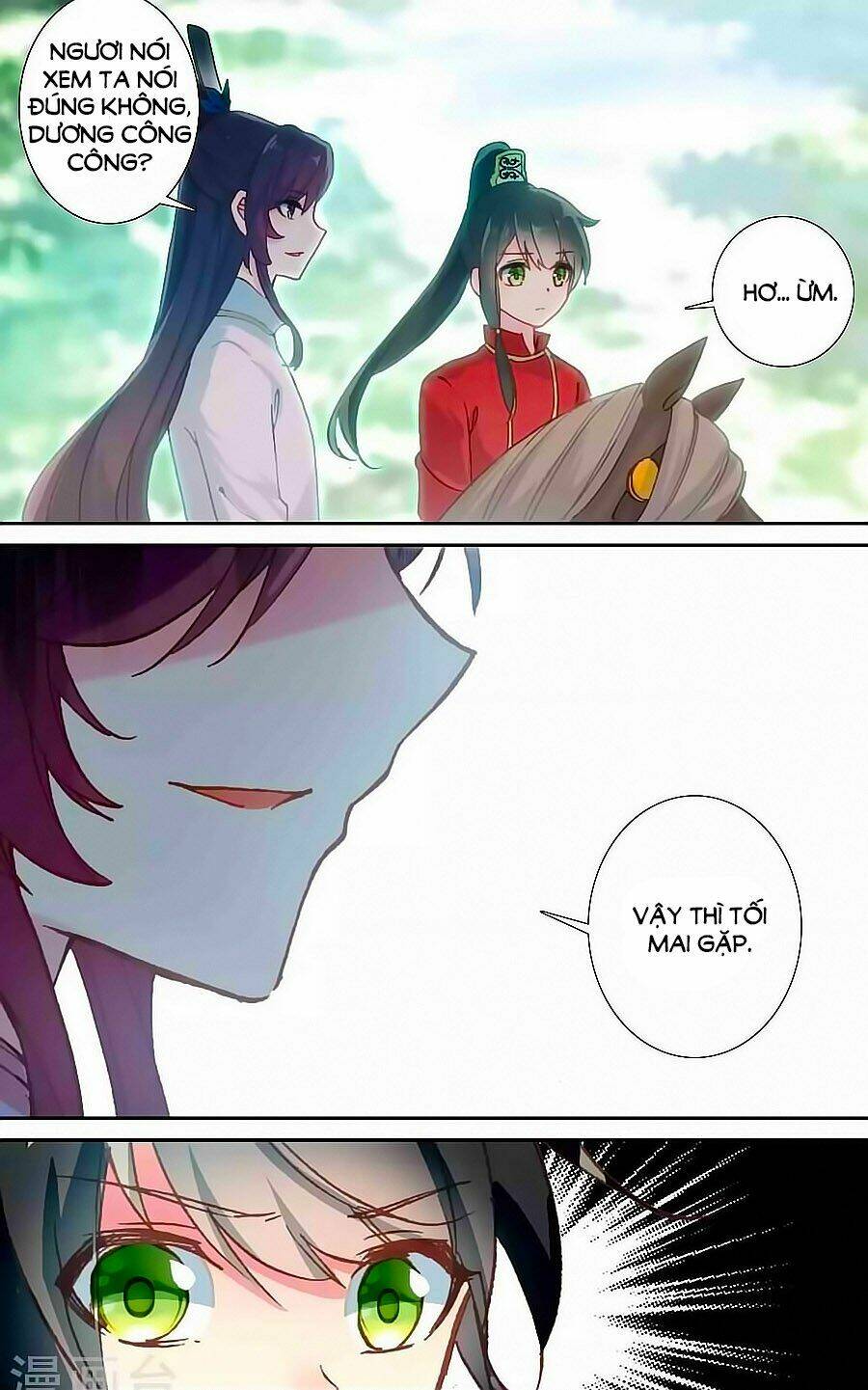 trâm trung lục chapter 45.2 3