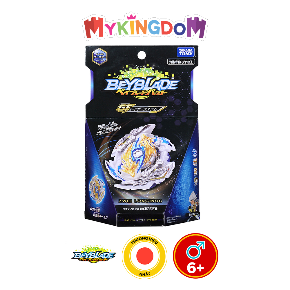 Đồ Chơi BEYBLADE Con Quay B-144 Booster Zwei Longinus.Dr.Sp' 134404