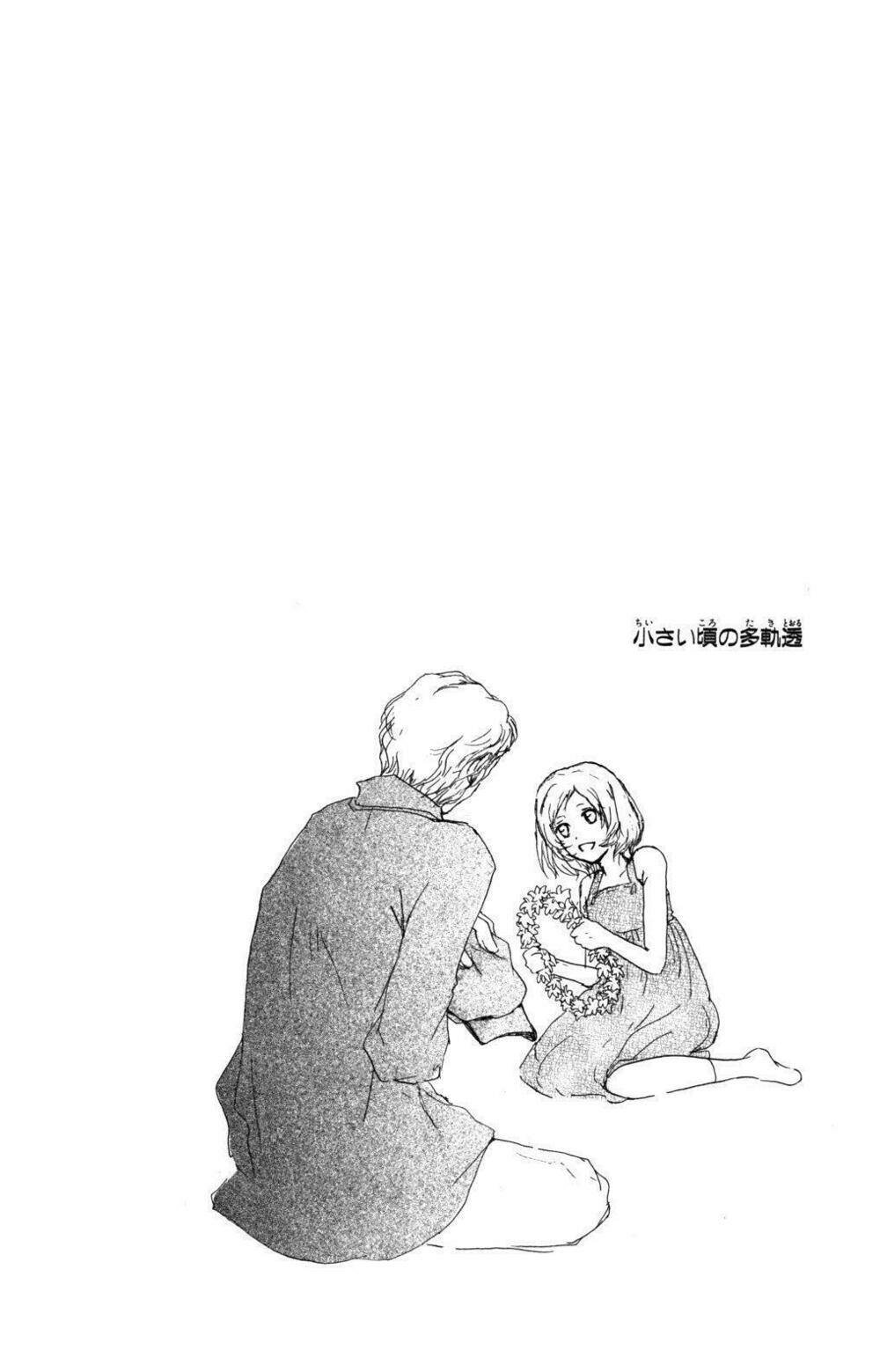 trả tên lại cho yêu quái chapter 44 35