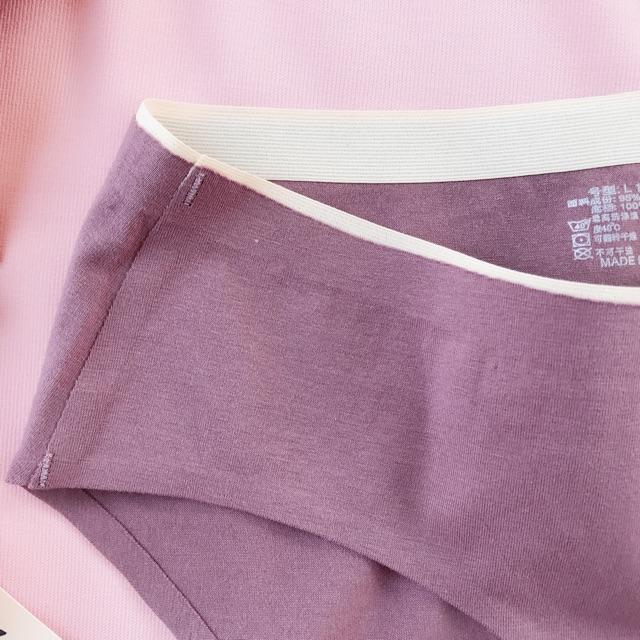 Quần lót cotton không đường may, quần lót nữ không viền kháng khuẩn xuất Nhật Q/C057
