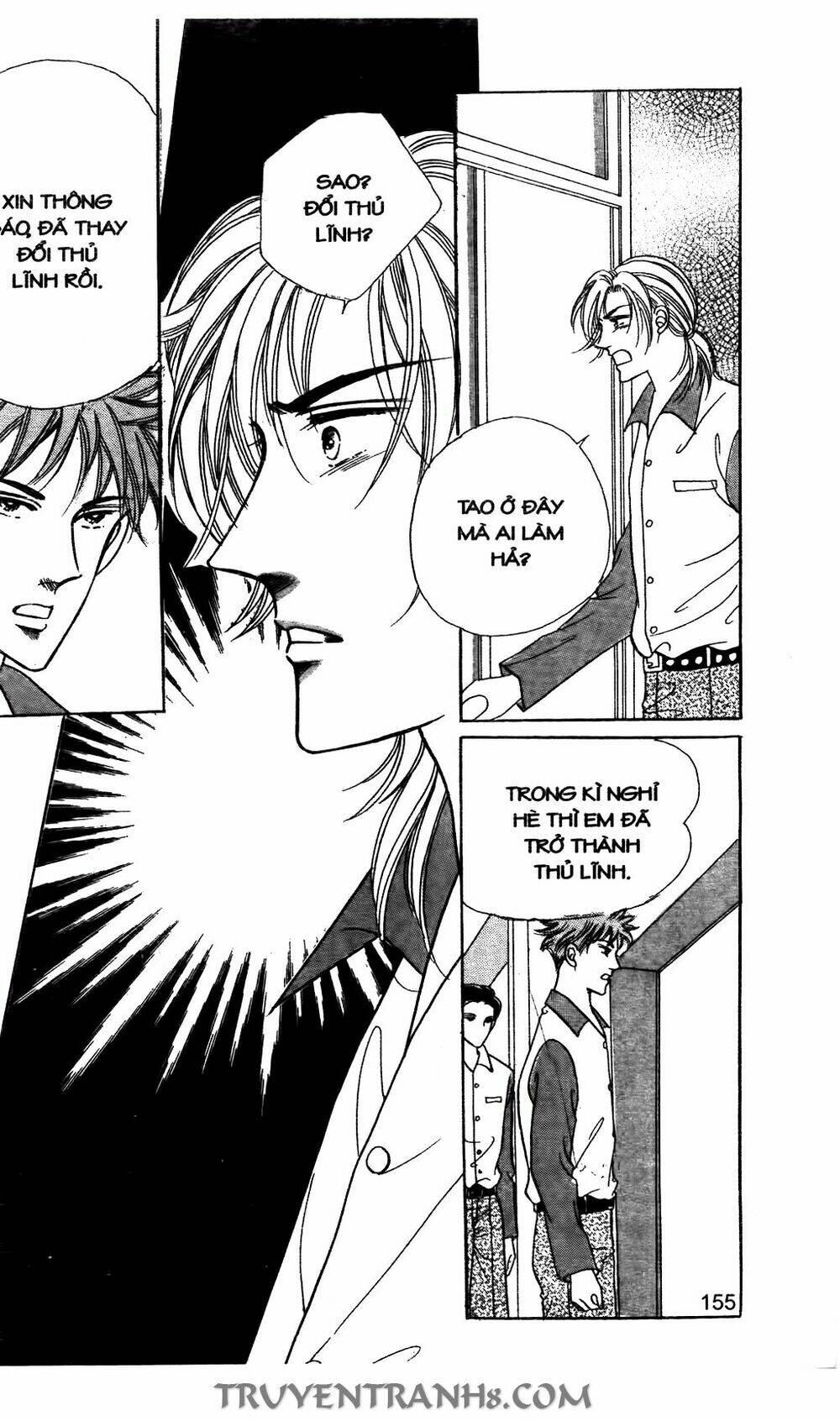 lọ lem kén rể chapter 48 31