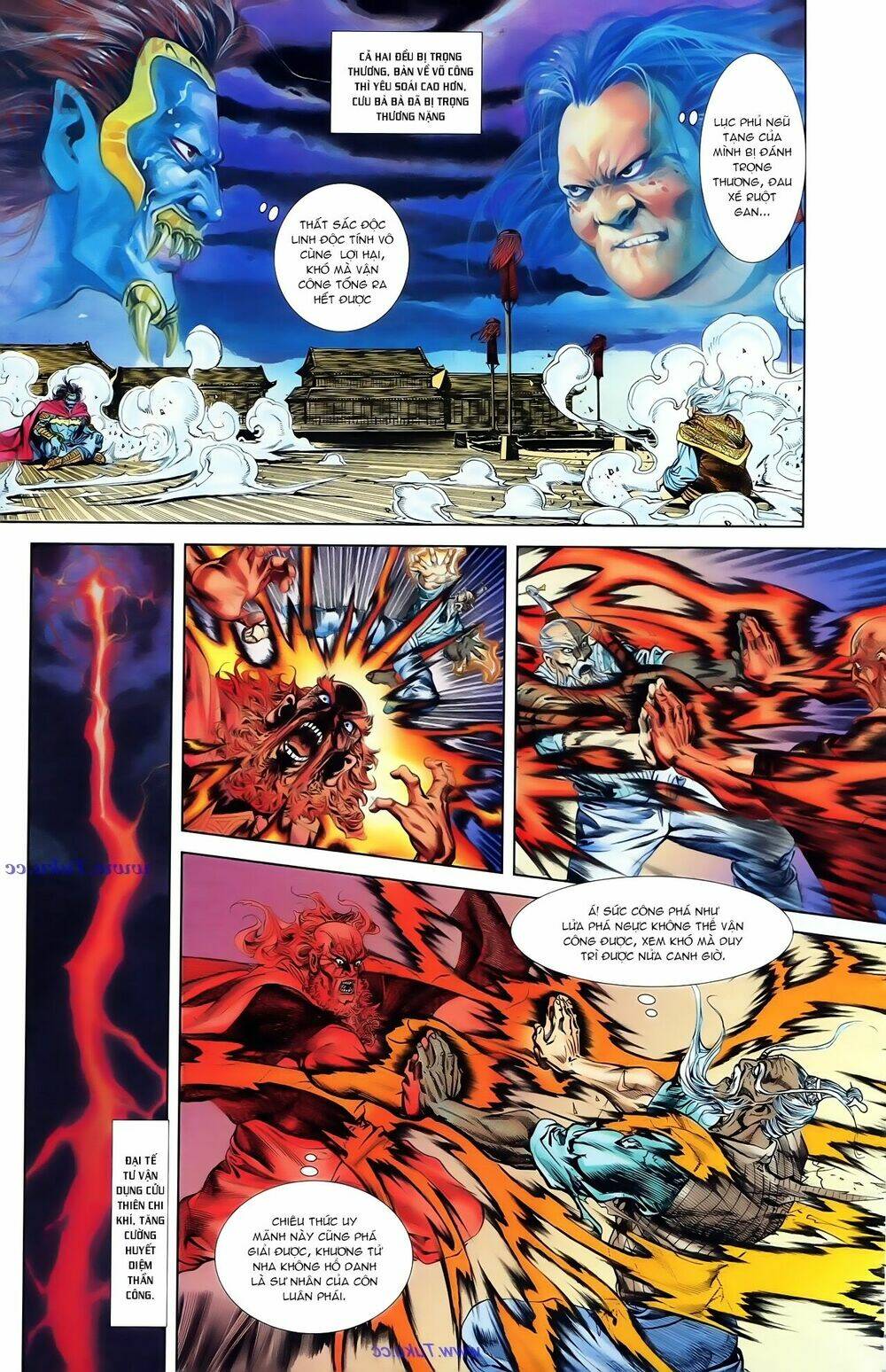 thiên tử truyền kỳ 1 - cơ phát khai chu bản chapter 82 14