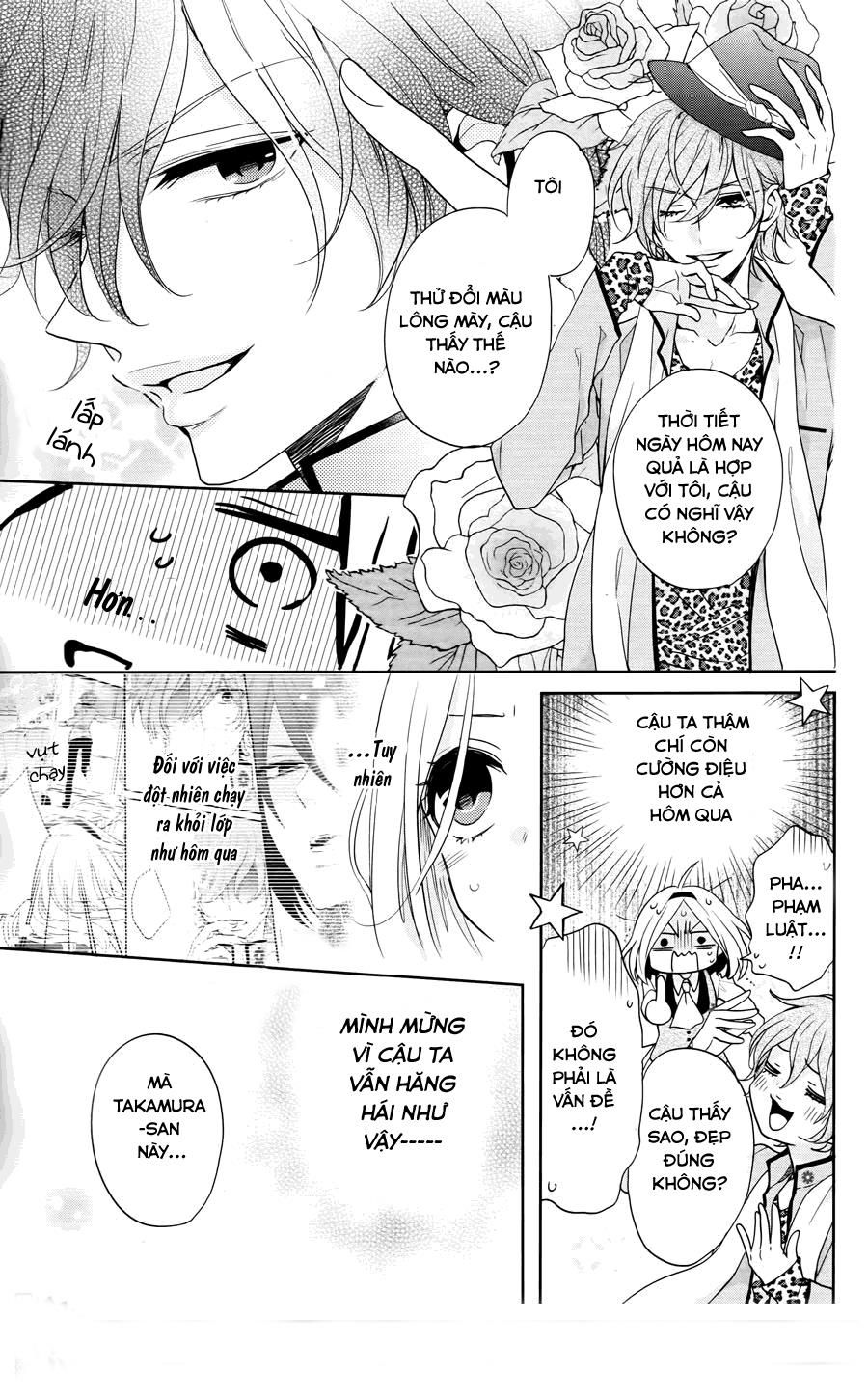 jigoku no enra chapter 3 5