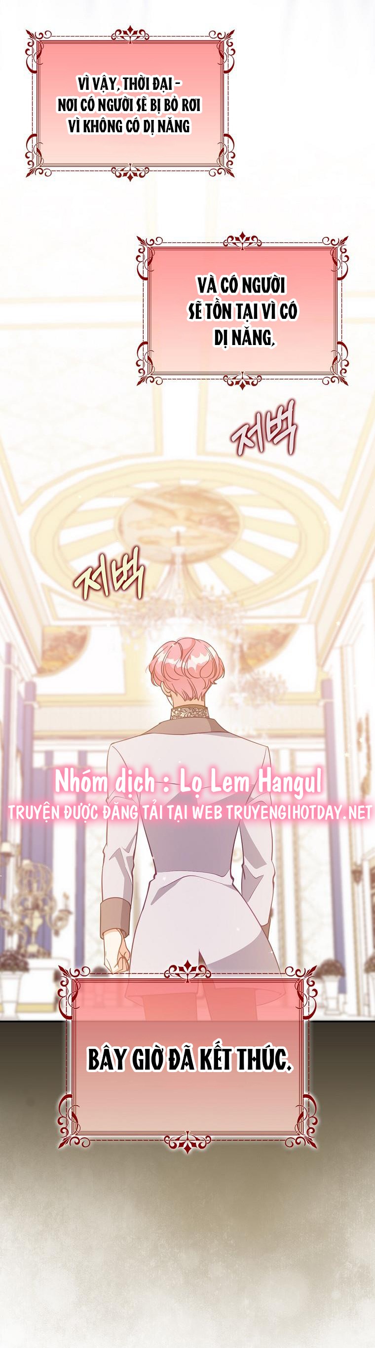 em gái cưng của đại công tước phản diện chapter 124 15