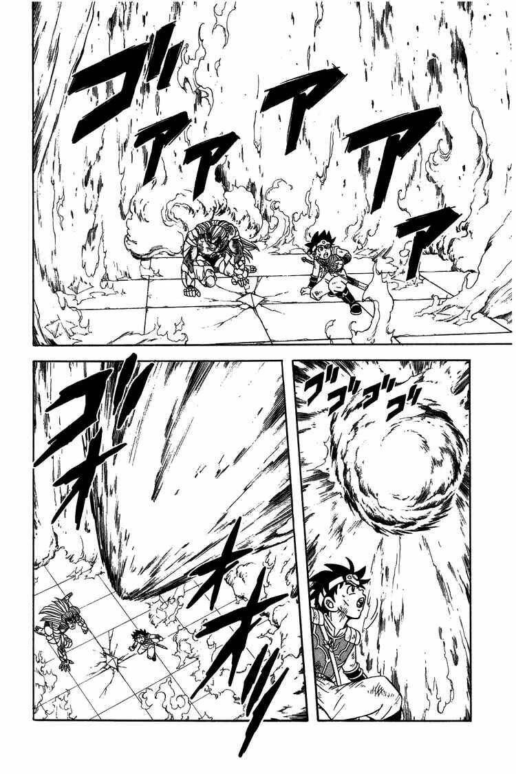 dragon quest - dấu ấn rồng thiêng chapter 255 14